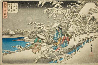 Början: Tokiwa Gozen flyr med sina tre barn (Hattan, sanshi o tomonatte Tokiwa Gozen hyorosu), från serien "The Life of Yoshitsune (Yoshitsune ichidai zue)" av Utagawa Hiroshige
