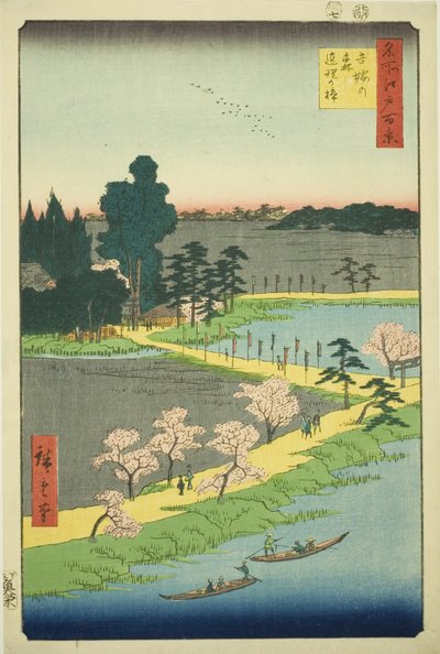 The Entwined Camphor Trees at Azuma Shrine (Azuma no mori Renri no azusa), från serien "One Hundred Famous Views of Edo (Meisho Edo hyakkei)" av Utagawa Hiroshige