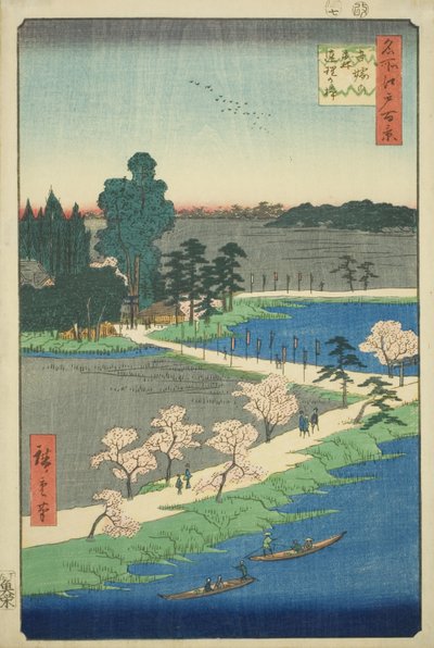 The Entwined Camphor Trees at Azuma Shrine (Azuma no mori Renri no azusa), från serien "One Hundred Famous Views of Edo (Meisho Edo hyakkei)" av Utagawa Hiroshige
