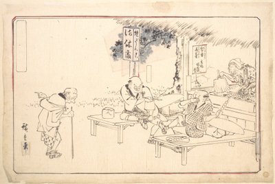 De berömda skämtarna Yajirobei på en vägkrog av Utagawa Hiroshige