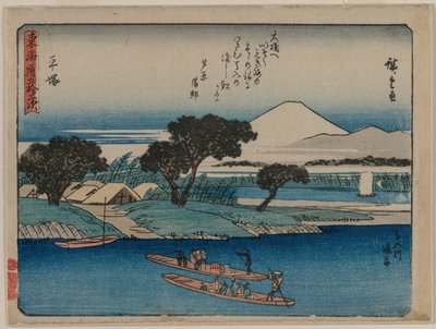 Tokaidos femtiotre stationer: Hiratsuka av Utagawa Hiroshige