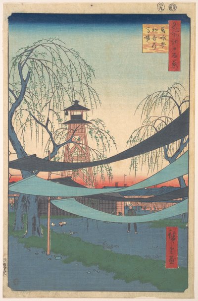 Den första kapplöpningsbanan, Hästhandlargatan av Utagawa Hiroshige