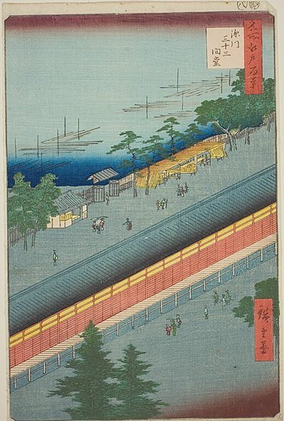 Hallen med trettiotre vikar i Fukagawa (Fukagawa Sanjusangendo), nr 69 från serien "Hundra berömda vyer över Edo (Meisho Edo hyakkei)" av Utagawa Hiroshige