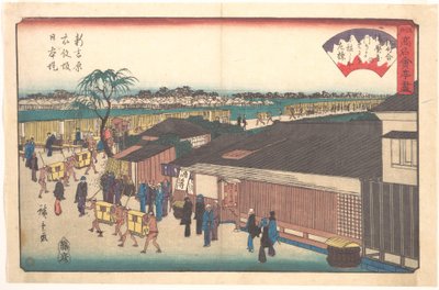 Harimaya vid Shinyoshiwara Emonzaka Nihonzutsumi av Utagawa Hiroshige