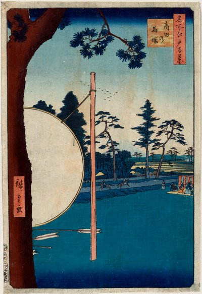 Hästbanan vid Takata Hundra berömda utsikter över Edo, 1856-1858. av Utagawa Hiroshige