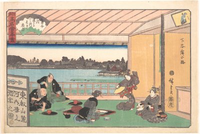 Restaurangen Kawachirō, Shitaya Hirokōji (Shitaya Hirokōji, Kawachirō), ur serien En samling berömda restauranger i Edo (Edo Kōmei Kaitei Zukushi) av Utagawa Hiroshige