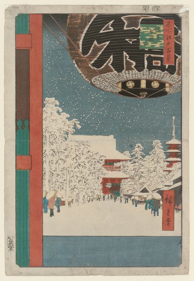 Kinryuzan-templet, Asakusa, från serien One Hundred Famous Views of Edo av Utagawa Hiroshige