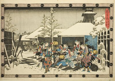 The Night Attack, del 3: Mission Accomplished (Youchi san, honmo), från serien "The Revenge of the Loyal Retainers (Chushingura)" av Utagawa Hiroshige