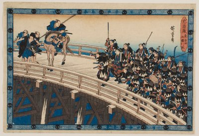 Nattattacken, del 4: reträtten över Ryōgoku-bron, ur serien ”De trogna vasallernas förrådshus” av Utagawa Hiroshige