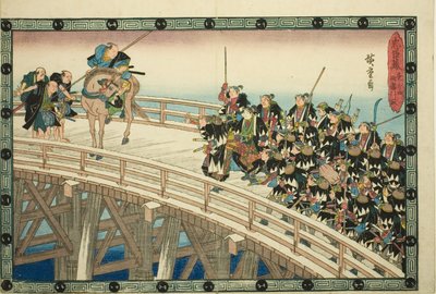 Nattattacken, del 4 [sic; faktiskt 5]: The Retreat across Ryogoku Bridge (Youchi yon, Ryogoku hikitori), från serien "The Revenge of the Loyal Retainers (Chushingura)" av Utagawa Hiroshige