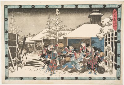 Nattattacken, tredje episoden: att nå målet av Utagawa Hiroshige