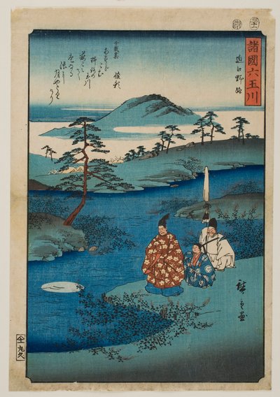 Noji-juvelfloden i provinsen Ōmi, ur serien «Sex juvelfloder i olika provinser» av Utagawa Hiroshige