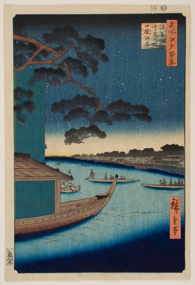Mötesfurun nära Asakusa-floden och Oumaya-stranden vid Sumida-floden, ur serien ”Hundra berömda vyer över Edo” av Utagawa Hiroshige