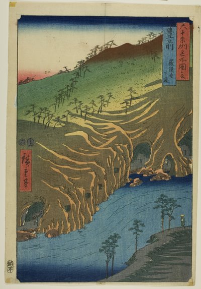 Vägen nedanför Rakan-templet i Buzen-provinsen, från serien "Femtiotre stationer på Tokaido" av Utagawa Hiroshige