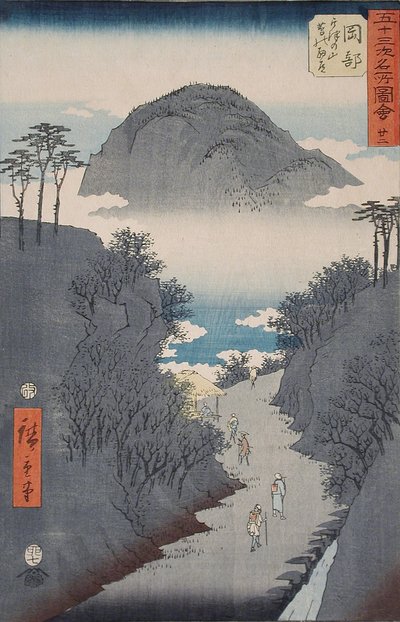 Vägen genom murgrönan vid berget Utsu nära Okabe av Utagawa Hiroshige