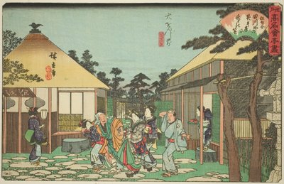 Te Tagawa och andra uranmedlemmar F-teorin om Daionji (framför Daionji, Tagawaya), från serien "Fanät mindre annat uran från Edo (Edo gamla namnrevisionsserie)" av Utagawa Hiroshige