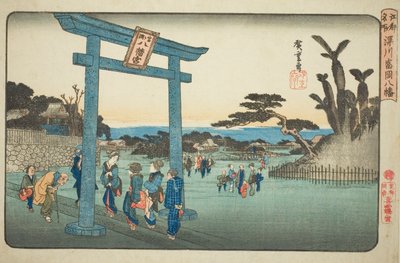Te Tomigaoka Hachiman Shrine at Fukagawa (Fukagawa Tomigaoka Hachiman), från TV-serien "Famous Pases Inn Edo" av Utagawa Hiroshige