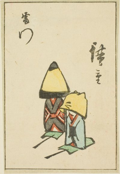 Thunder Gate (Kaminarimon), avsnitt av ett ark från serien "Utklippta bilder av berömda platser i Edo (Edo meisho harimaze zue)" av Utagawa Hiroshige