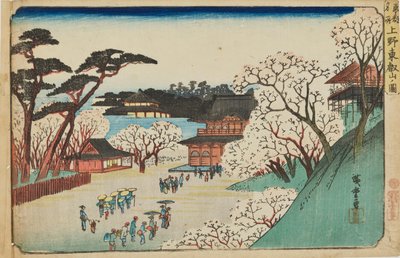”Tōeizan-templet i Ueno” ur serien ”Berömda platser i Edo” av Utagawa Hiroshige