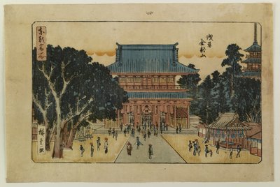Berömda platser i den östra huvudstaden av Utagawa Hiroshige