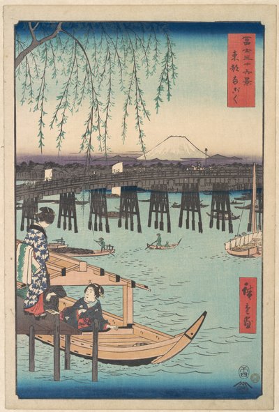 Toto, Ryogoku, ur serien Trettiosex vyer över berget Fuji (Fugaku sanjūrokkei) av Utagawa Hiroshige