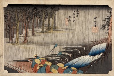 Tsuchiyama - Vårregn från de femtiotre stationerna på Tokaido Highway, 1832-1834 av Utagawa Hiroshige