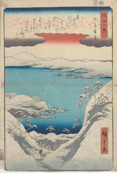 Skymningssnö vid Hira av Utagawa Hiroshige