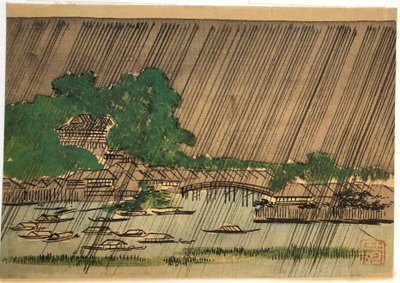 Två landskap i regnet av Utagawa Hiroshige
