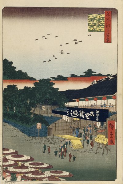 Ueno Yamashita Hundra berömda vyer av Edo, 1856-1858 av Utagawa Hiroshige