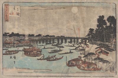Utan titel av Utagawa Hiroshige
