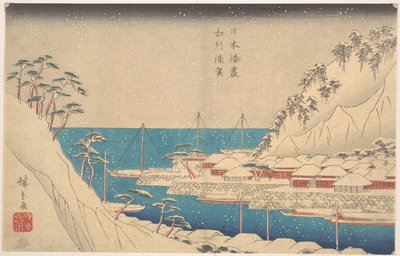 Uraga hamn av Utagawa Hiroshige