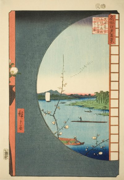 Utsikt från Massaki av Suijin Shrine, Uchigawa Inlet och Sekiya (Massaki hen yori Suijin no mori Uchigawa Sekiya no sato o miru zu), från serien "One Hundred Famous Views of Edo (Meisho Edo hyakkei)" av Utagawa Hiroshige
