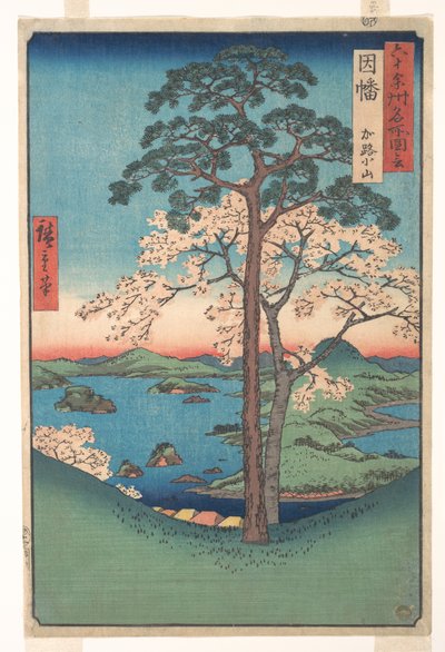 Vy över Kajikoyama i Inaba-provinsen, ur serien Vyer över berömda platser i de drygt sextio provinserna av Utagawa Hiroshige
