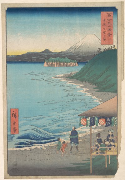 Utsikt över Fujiberget från Sju-ri-stranden i Sagami-provinsen (Sōshū: Shichi-ri ga hama), ur serien Trettiosex vyer över Fujiberget (Fugaku sanjūrokkei) av Utagawa Hiroshige