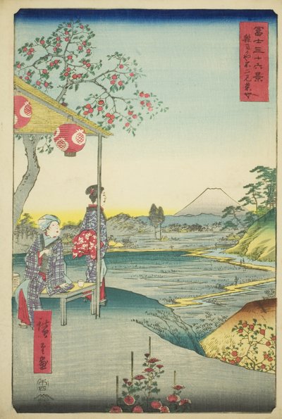 Utsikt över berget Fuji från ett tehus vid Zoshigaya (Zoshigaya Fujimi chaya), från serien "Trettiosex utsikter över berget Fuji (Fuji sanjurokkei)" av Utagawa Hiroshige