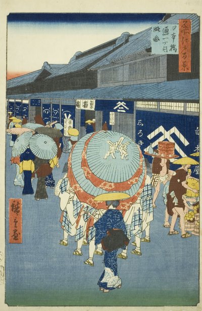 vy av Nihonbashi Tori t chome (Nihonbashi tori t chome sketch), från serien "Ridge dre d fa s viewes of Edo (One Hundred Famous Views of Edo)" av Utagawa Hiroshige