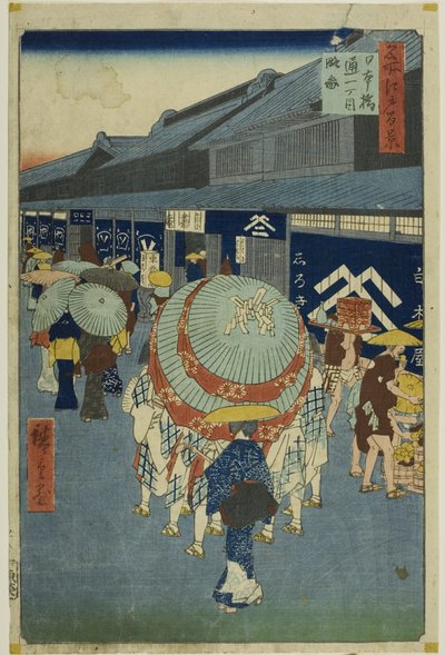 Utsikt över Nihonbashi Tori-itchome (Nihonbashi Tori-itchome ryakuzu), från serien "Hundra berömda vyer över Edo (Meisho Edo hyakkei)" av Utagawa Hiroshige