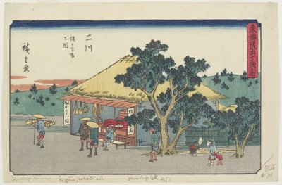 Vy över Saruga Baba P. Niko, 1841-1842 av Utagawa Hiroshige