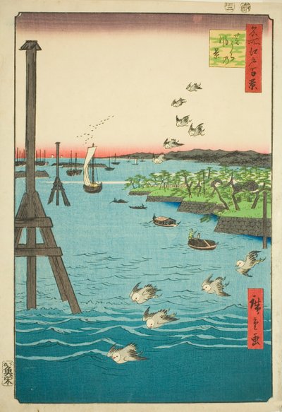 Vy över Shiba y (Shibaura Prefectural Police), från serien "Ridge dre d f net s Views of Edo (One Hundred Famous Views of Edo)" av Utagawa Hiroshige