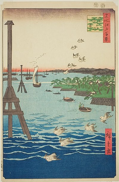 Vy över Shibakusten (Shibaura no kei), med ljus- och mörkblått vatten, nr 108 från serien Hundra berömda vyer över Edo (Meisho Edo hyakkei) av Utagawa Hiroshige