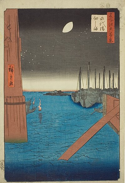 Utsikt över ön Tsukuda från Eitai Bridge (Eitaibashi Tsukudajima), nr 4 från serien "Hundra berömda vyer över Edo (Meisho Edo hyakkei)" av Utagawa Hiroshige