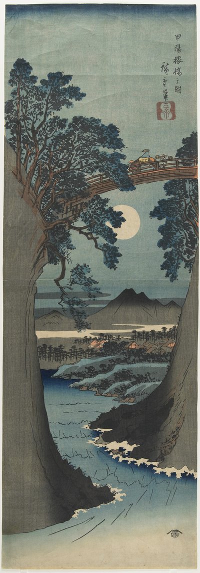 Utsikt över Monkey Bridge i Ko_shu_-provinsen, 1841-1842 av Utagawa Hiroshige