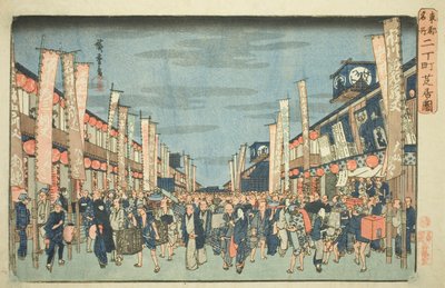 Utsikt över teatrarna i Nichomachi (Nichomachi shibai no zu), från serien "Famous Places in the Eastern Capital (Toto meisho)" av Utagawa Hiroshige