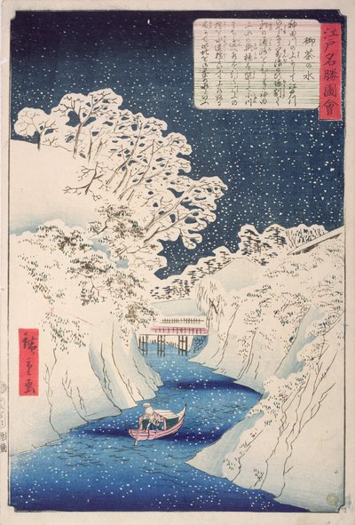 Vyer av Edo (träsnitt) av Utagawa Hiroshige