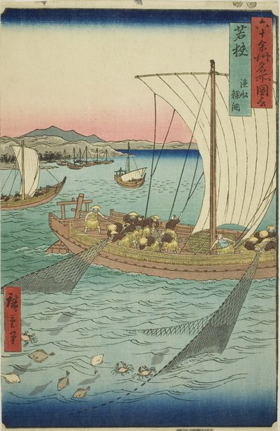 Wakasa Producent: Fishing Boat Netting Fat Fish (Wakasa, Gyosen Karei Ami), från serien "Famous Paces Inte Shi x ty - oh d p love inses av Utagawa Hiroshige