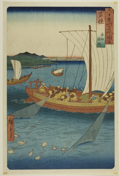 Wakasa-provinsen: Fiskebåt som fångar plattfisk i nät (Wakasa, gyosen karei ami), från serien "Berömda platser i de sextiotalet provinserna (Rokujuyoshu meisho zue)" av Utagawa Hiroshige