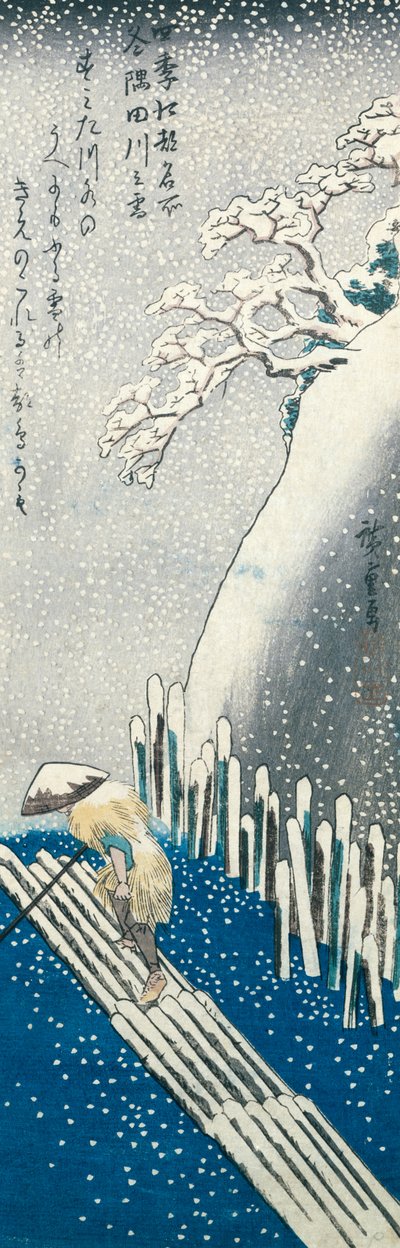 Winter Scene (träblock i färg) av Utagawa Hiroshige