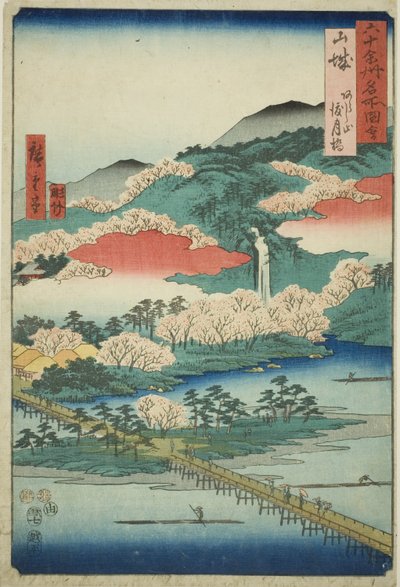 Yamashiro-provinsen: Togetsubron i berget Arashi (Yamashiro, Arashiyama Togetsukyo), från serien "Kända platser i de sextio-udda provinserna (Rokujuyoshu meisho zue)" av Utagawa Hiroshige