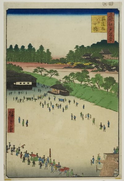 Yastukoji, innanför Sujikai Gate (Sujikai-uchi Yatsukoji), från serien "Hundra berömda vyer av Edo (Meisho Edo hyakkei)" av Utagawa Hiroshige