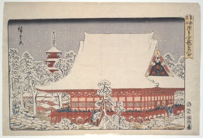 Årets slutmässa på Kinryuzan Asakusa: Famous Places of the Eastern Capital av Utagawa Hiroshige